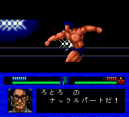 マニアック プロレス 明日への戦い マニアックプロレス 明日への戦い』1990年／PCエンジン - レトロ